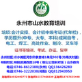 我的相册