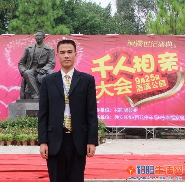 我.jpg