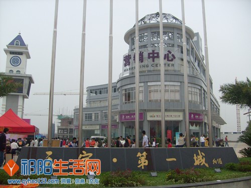 天宇第一城.jpg