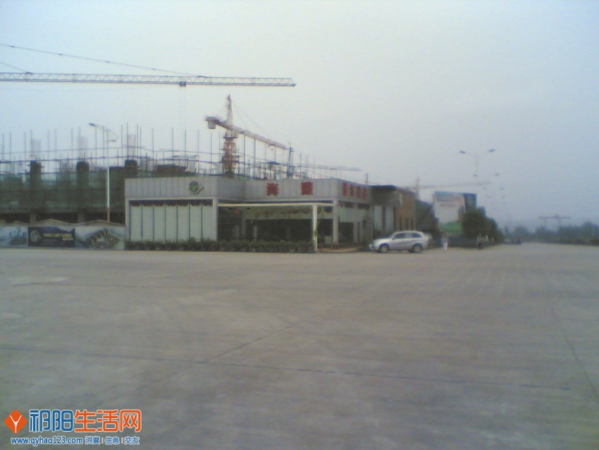 Image(1470).jpg