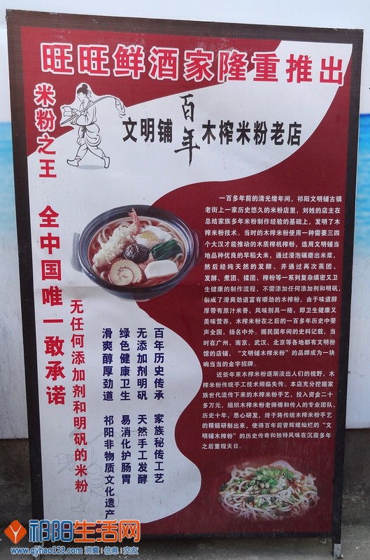 aDSC07409.jpg