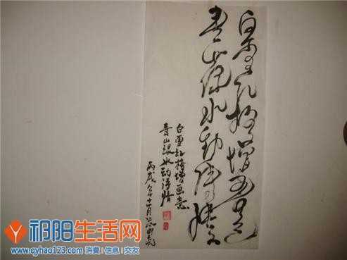 98.jpg
