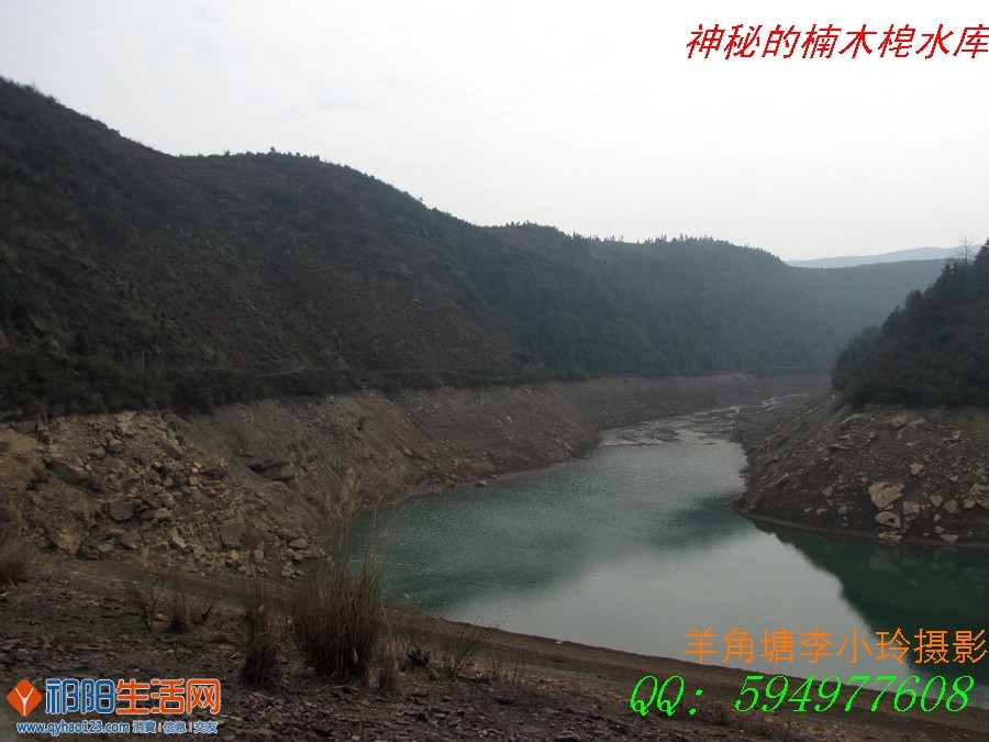 楠木皂水库游 (96).jpg