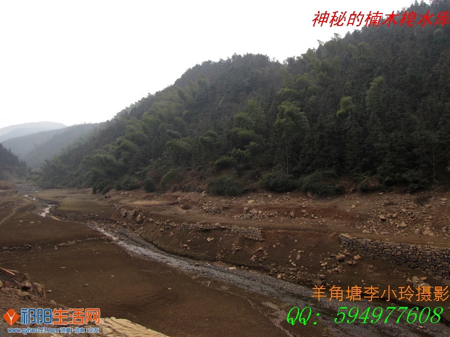 楠木皂水库游 (180).jpg
