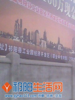 手机不好  拍成这样了