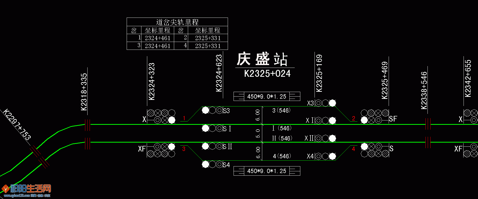 19庆盛.gif