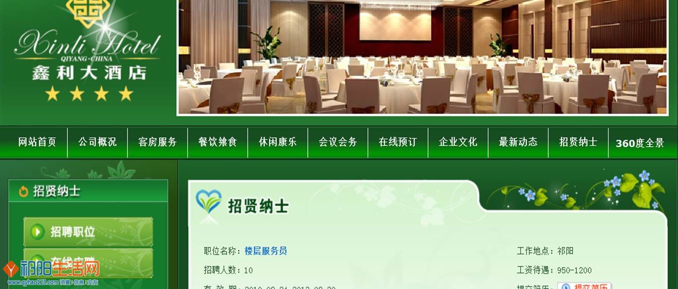 图片1.jpg