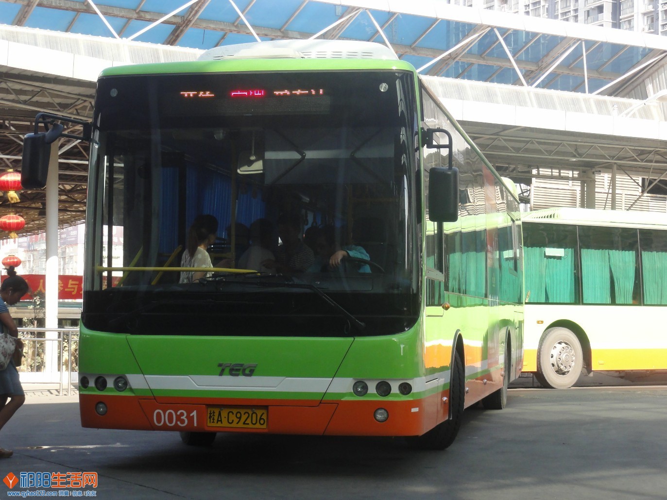 QQ图片20130709175812.jpg