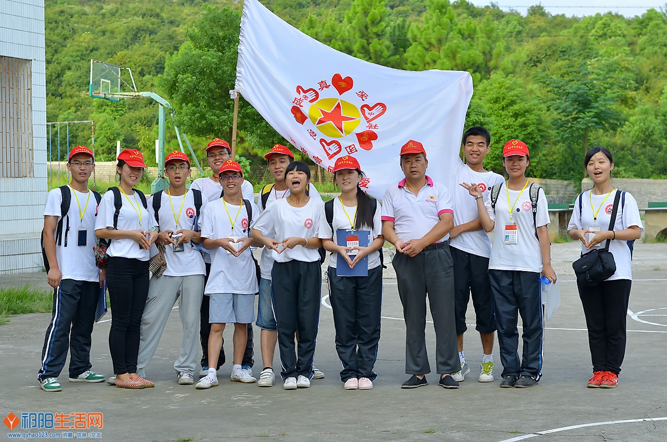 2013 049.jpg