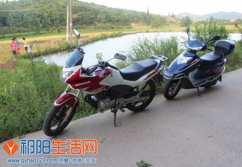 6.30了 收工要回家了，今天跑了70多公里去钓，要早点回去，不然天黑看不见 