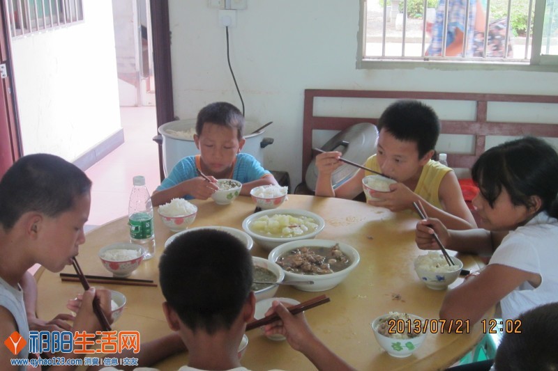 QQ图片20130721234025.jpg