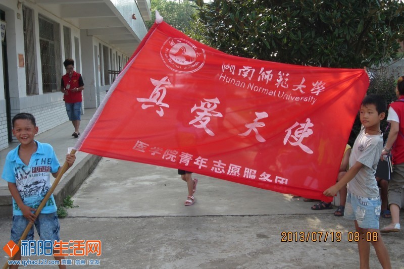QQ图片20130721234348.jpg