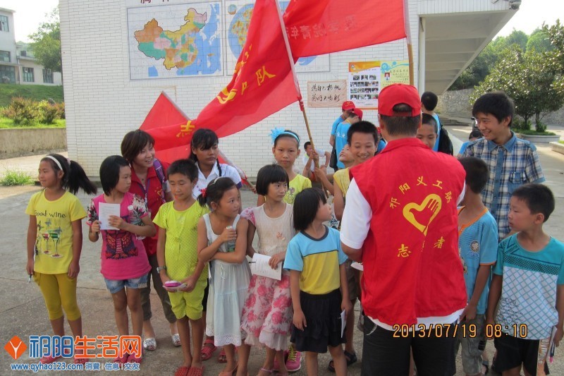 QQ图片20130721234408.jpg