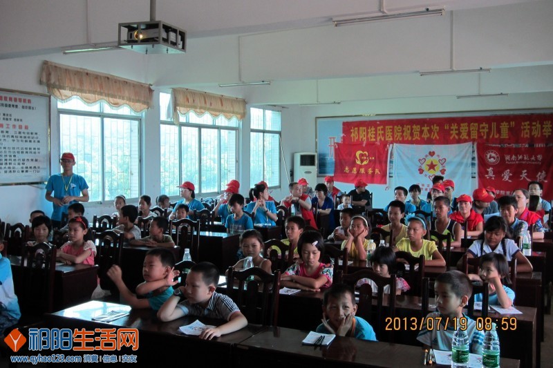 QQ图片20130721234603.jpg