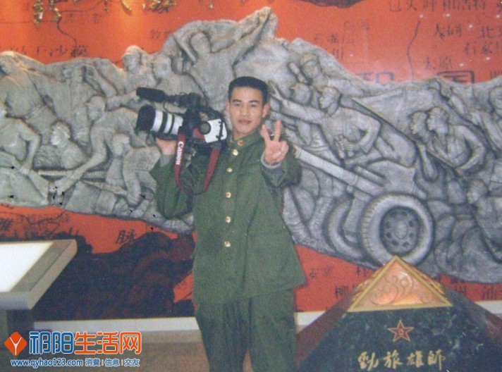 QQ图片20130731001839.jpg