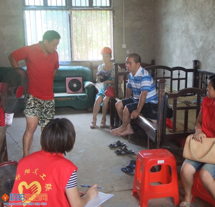 QQ图片20130815195209.jpg