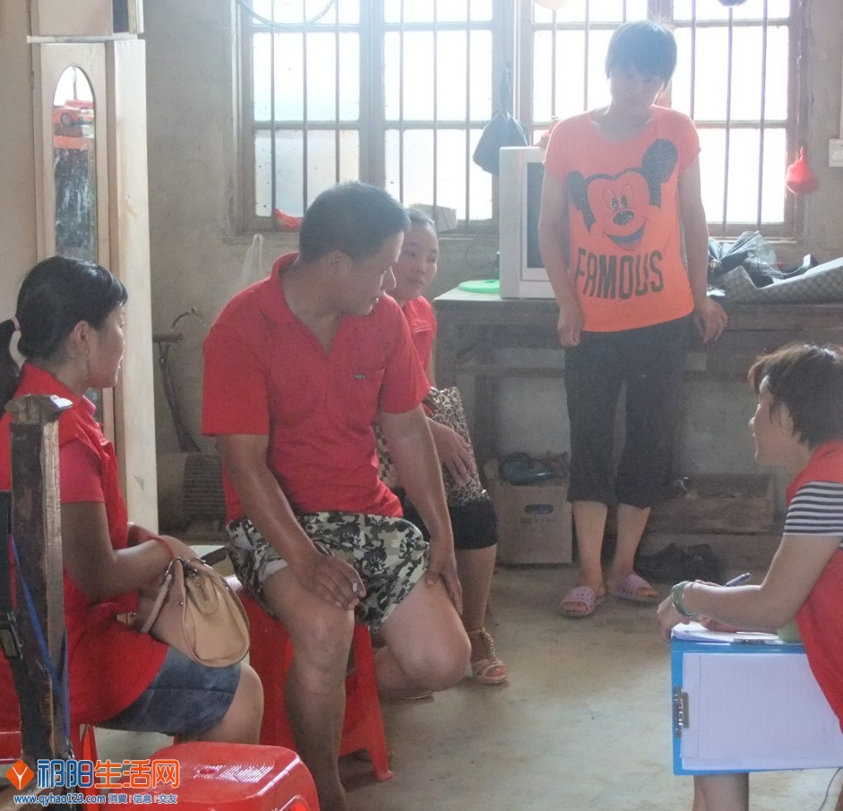 QQ图片20130815195240.jpg