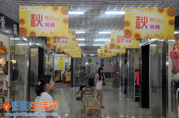 QQ截图20130819181356.png