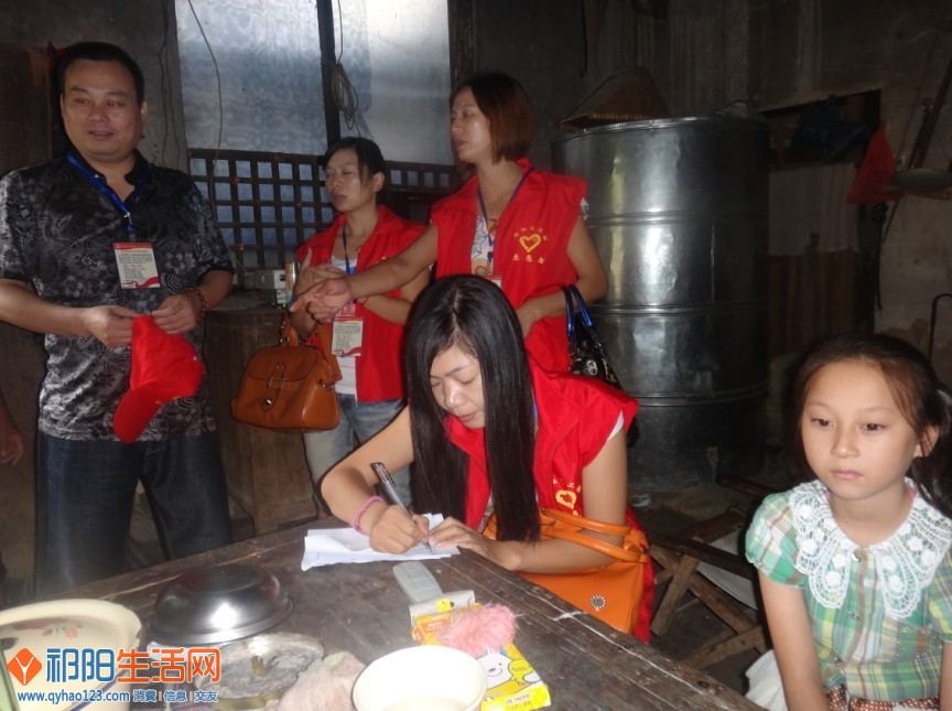 QQ图片20130819222956.jpg