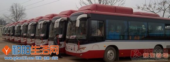 以下是祁东最近要更换的5路车 改成空调的K5  换汤不换药   车型好丑啊  像癞蛤蟆
