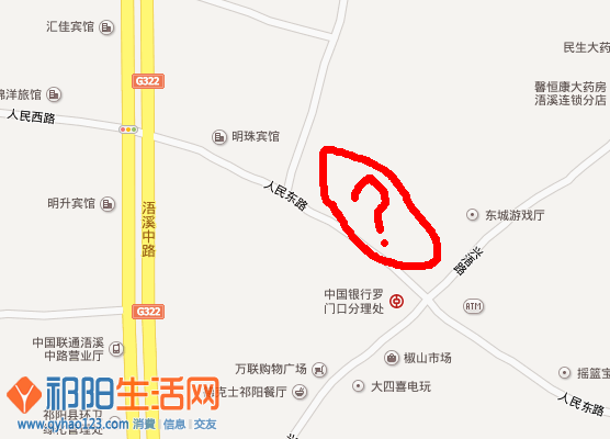 QQ截图20131030010253.png