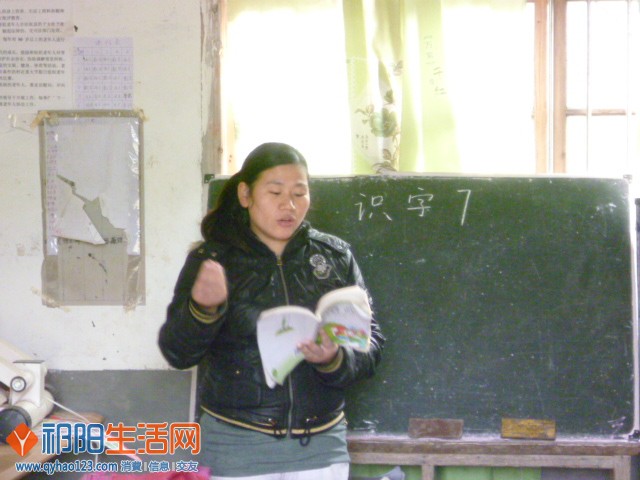 P1180682.JPG