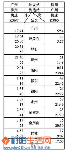 100908m6cnwoonn0i19pio.jpg