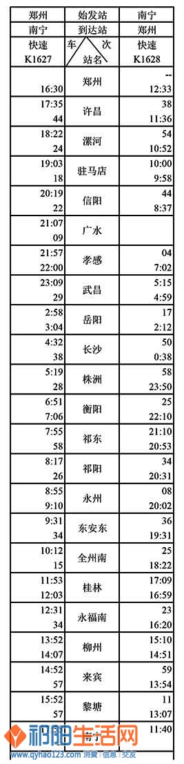154424do233yq3b0ya0822.jpg
