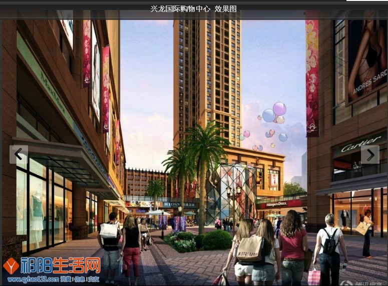QQ图片20131224132647.jpg