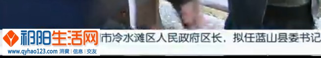 QQ图片20140110185433.jpg