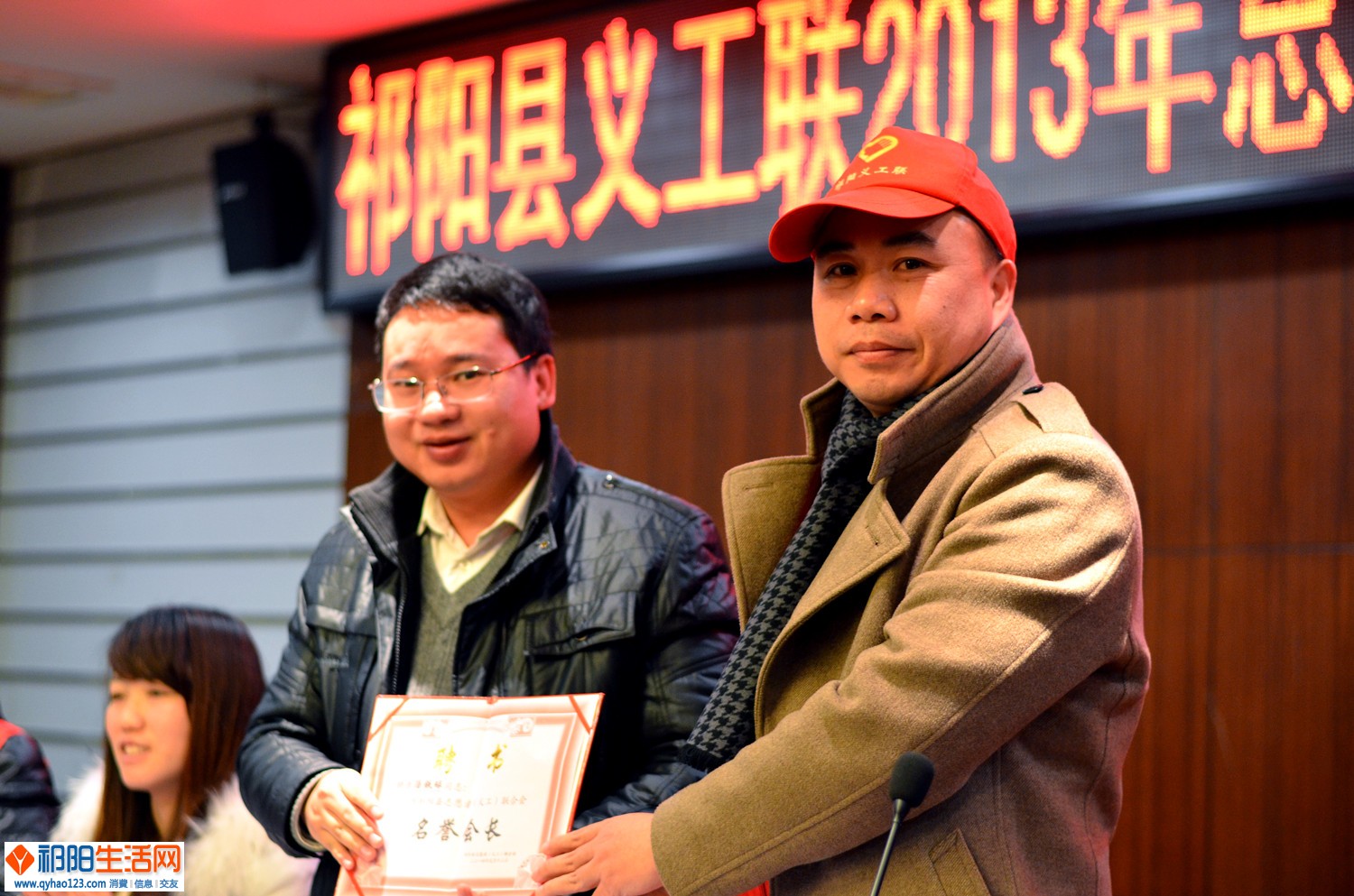 照片 107.jpg
