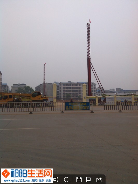 QQ图片20140406105037.jpg
