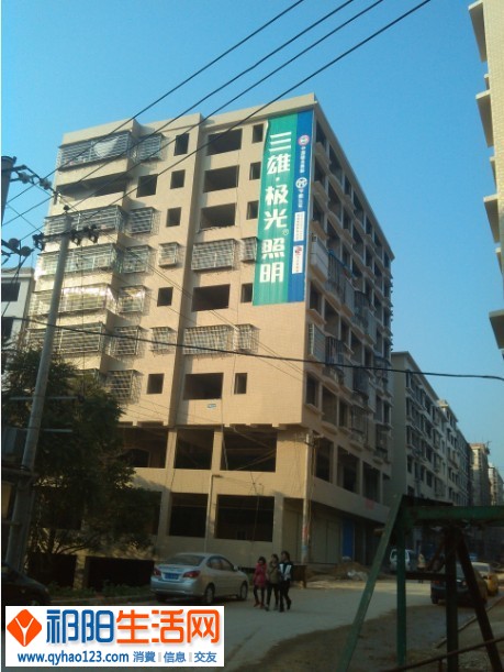 101140fszil6swrazih2cd.jpg