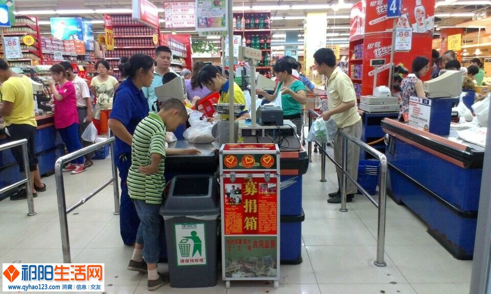 QQ图片20140601224846.jpg