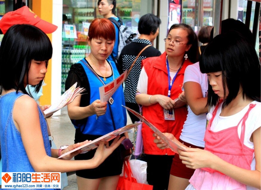 QQ图片20140601225131.jpg