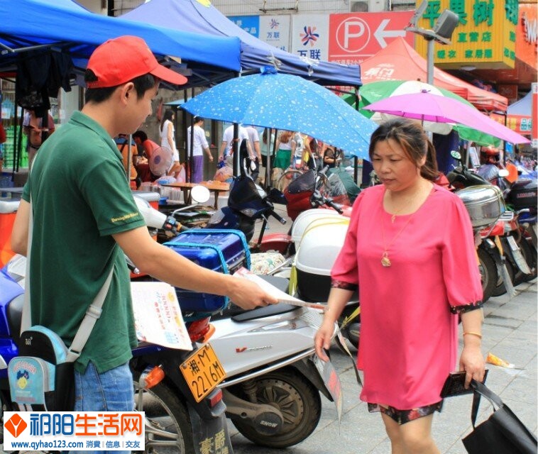 QQ图片20140601225332.jpg
