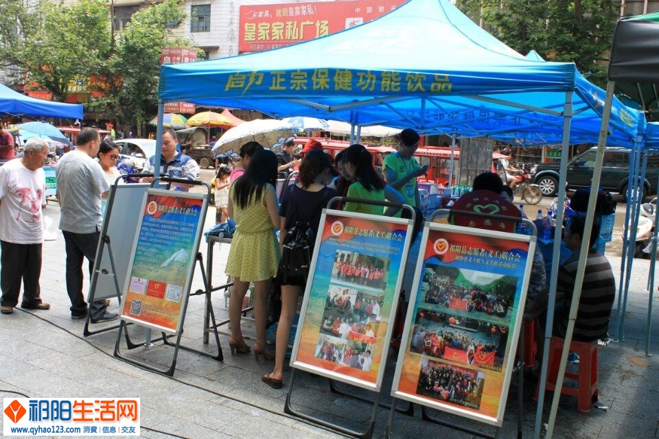 QQ图片20140601225345.jpg