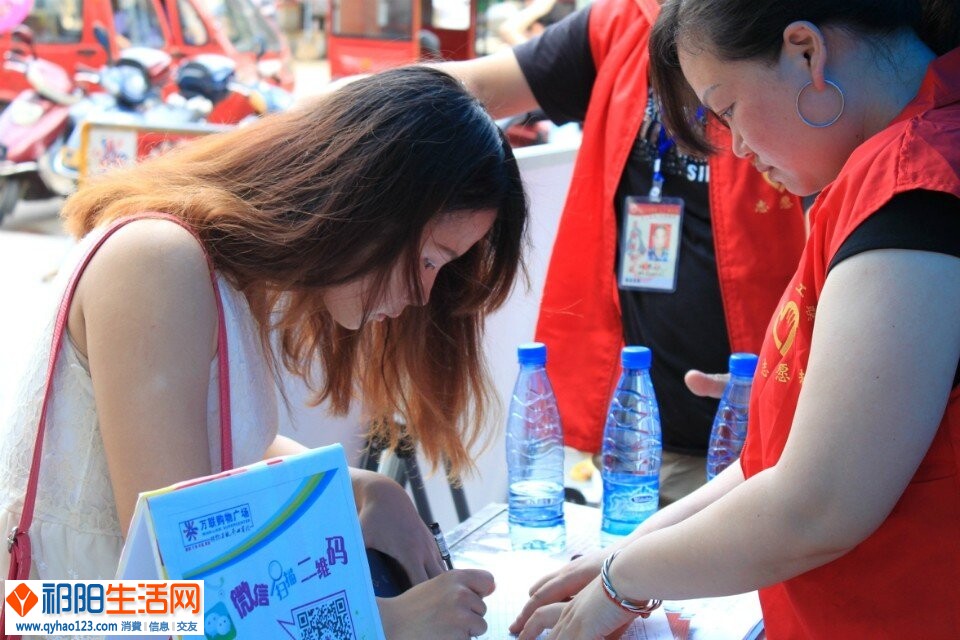 QQ图片20140601225823.jpg
