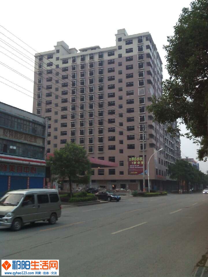 QQ图片20140611153835.jpg
