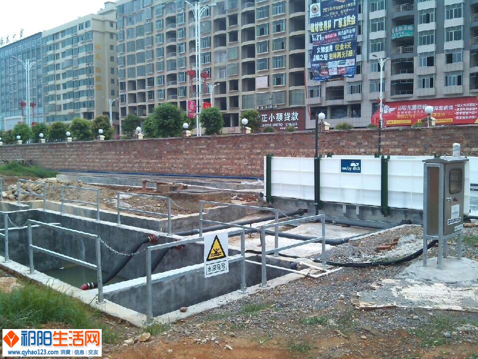 QQ图片20140617184037.jpg