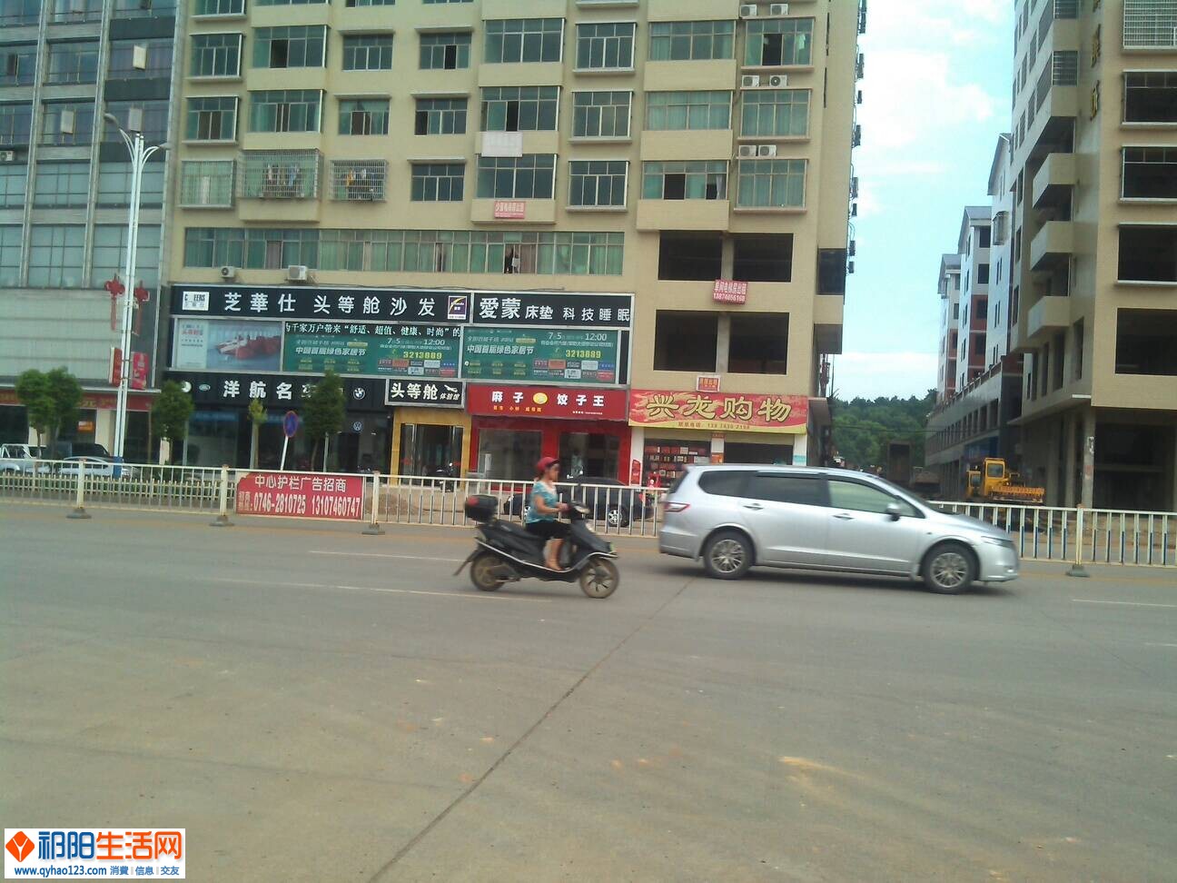 QQ图片20140718182808.jpg