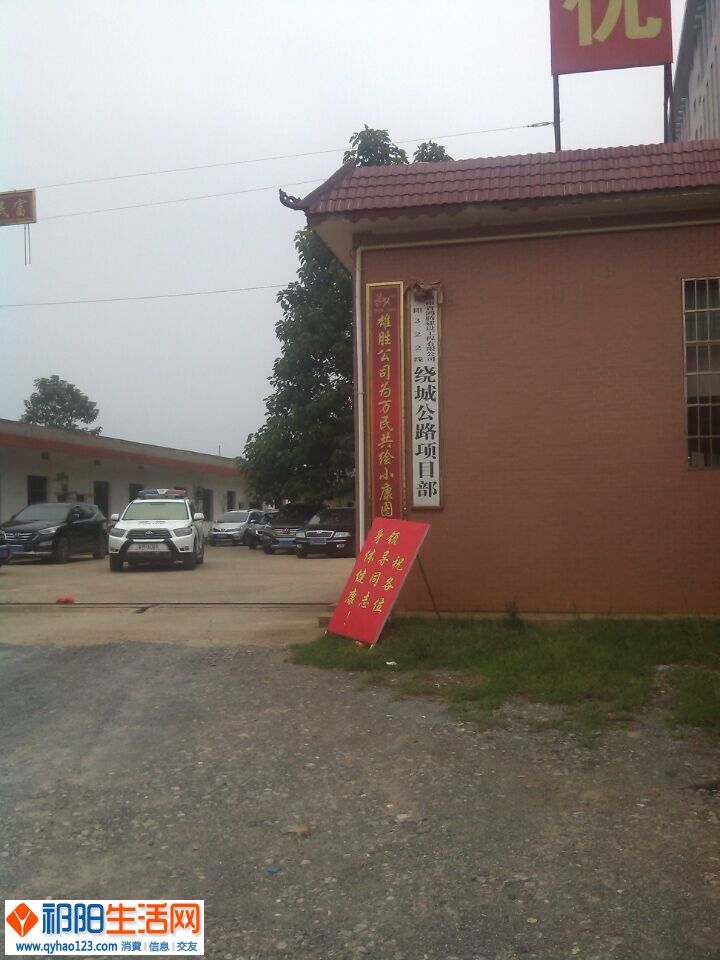 QQ图片20140811125257.jpg