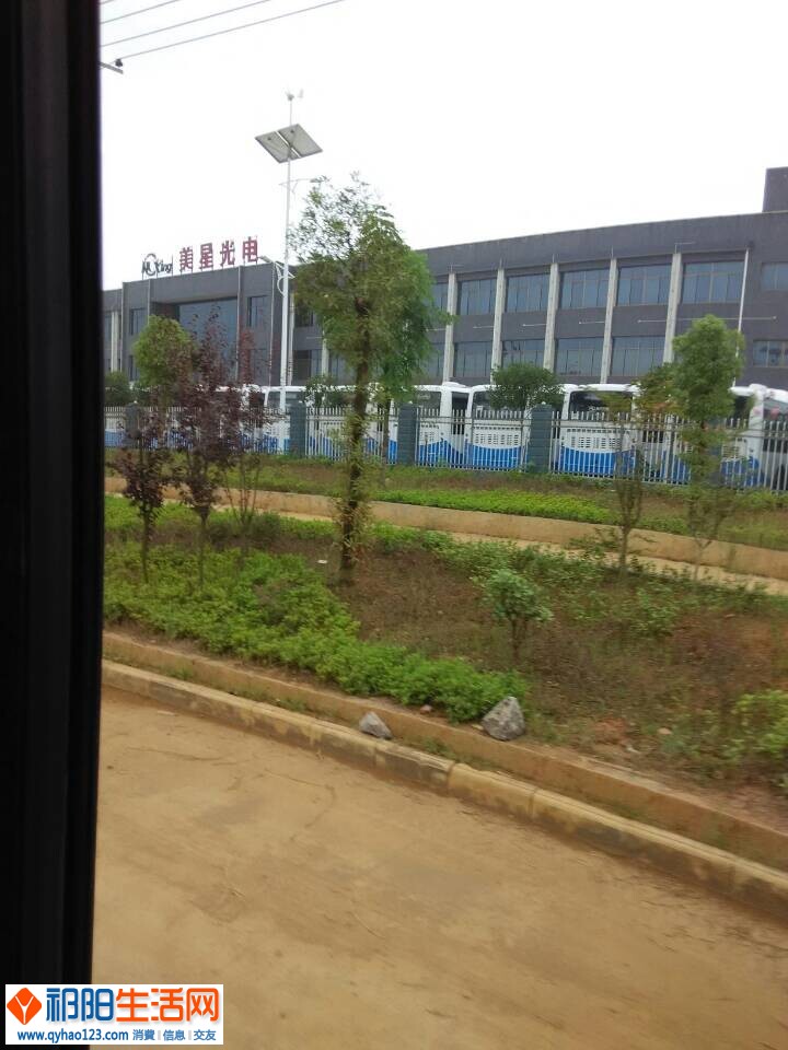 QQ图片20140816163536.jpg