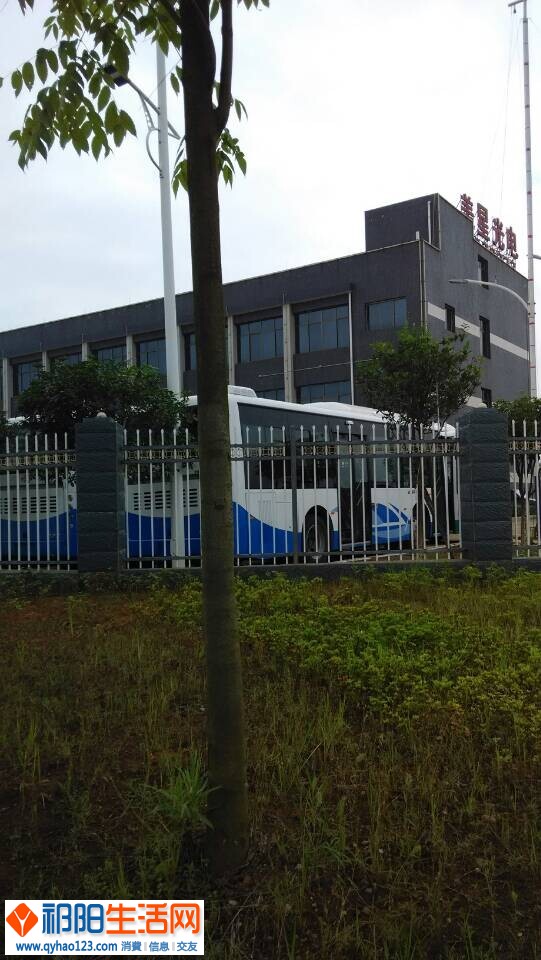 QQ图片20140816175334.jpg