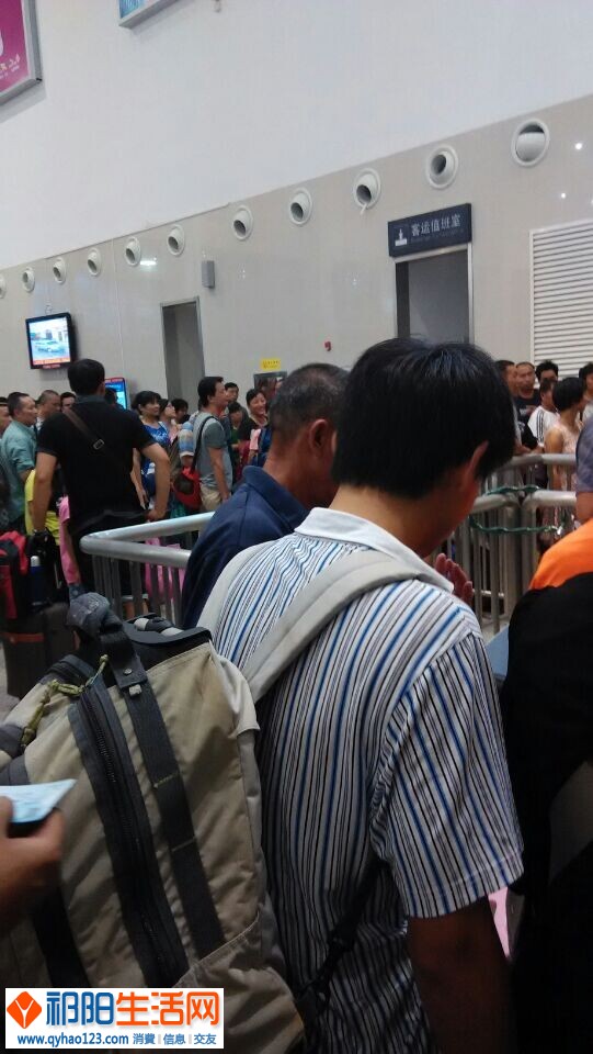 QQ图片20140817085319.jpg