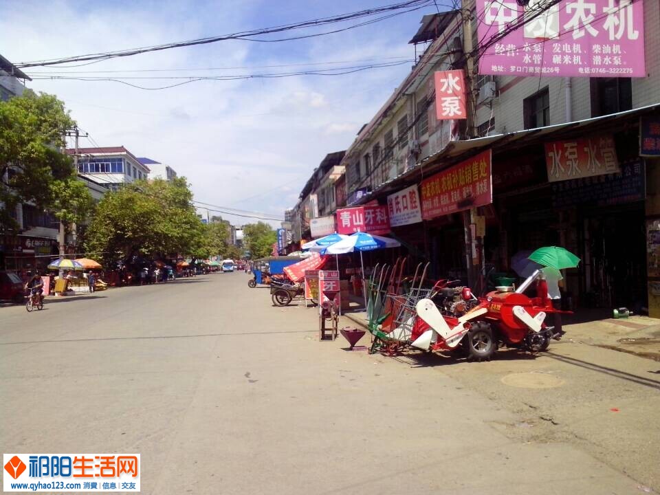 QQ图片20140829134242.jpg