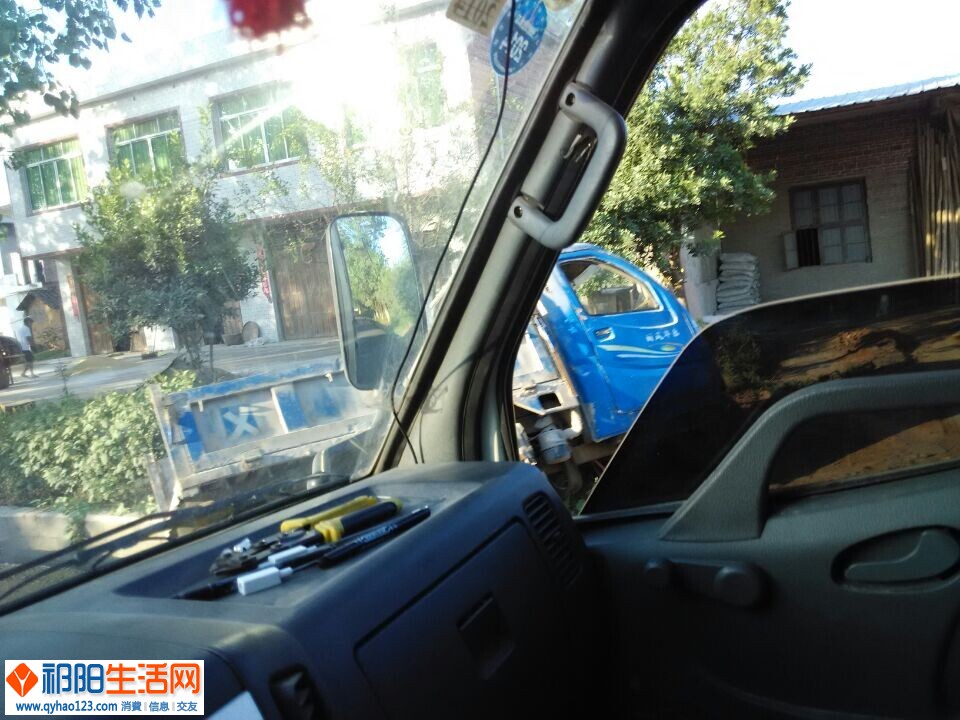 QQ图片20140830182925.jpg