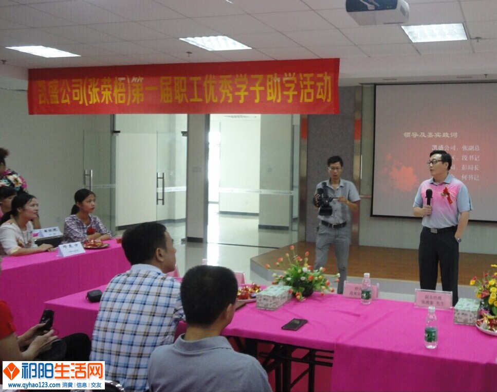 QQ图片20140907062608.jpg