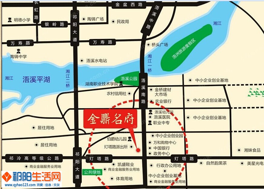 QQ图片20140907115333.jpg