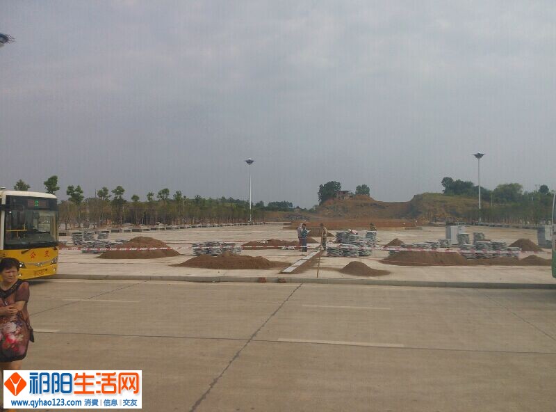 QQ图片20140910194857.jpg